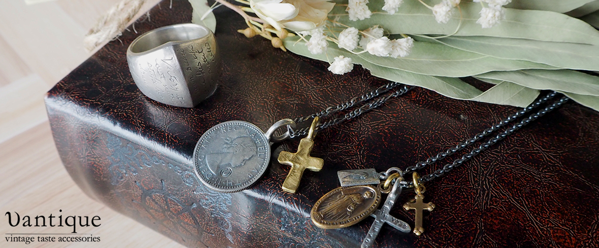 ヴァンティーク